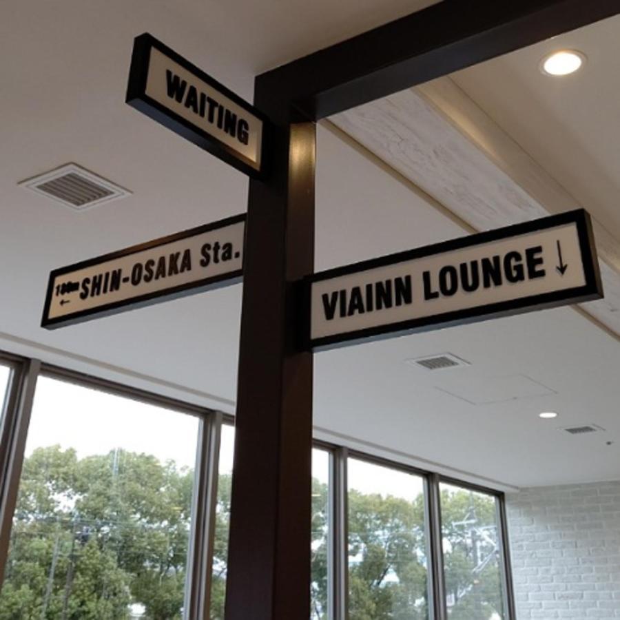 Via Inn Shin Osaka Shomenguchi Eksteriør billede